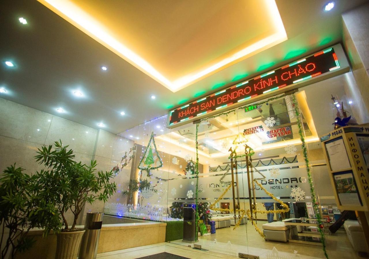 Dendro Beachfront Hotel Nha Trang Dış mekan fotoğraf